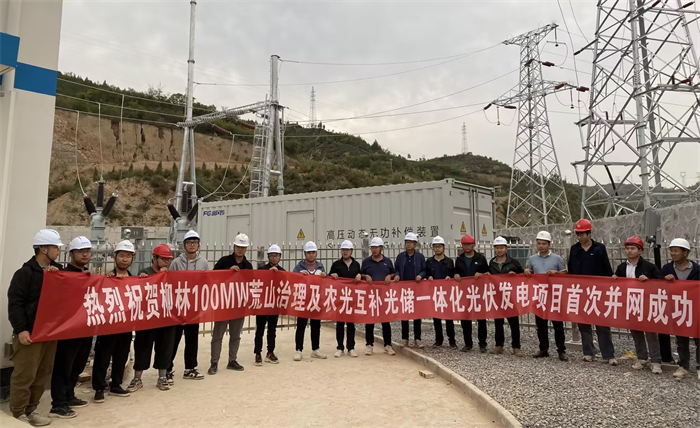 bifa·必发(中国区)唯一官方网站