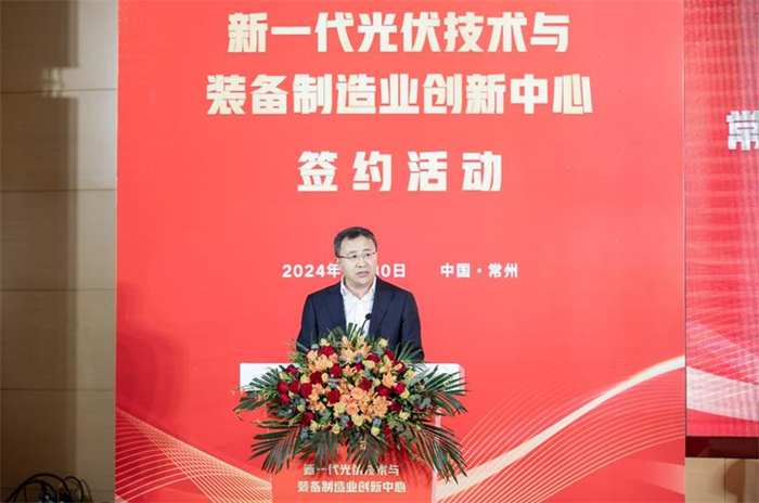 bifa·必发(中国区)唯一官方网站