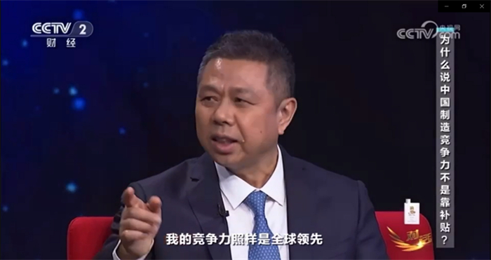 bifa·必发(中国区)唯一官方网站