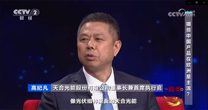 bifa·必发(中国区)唯一官方网站
