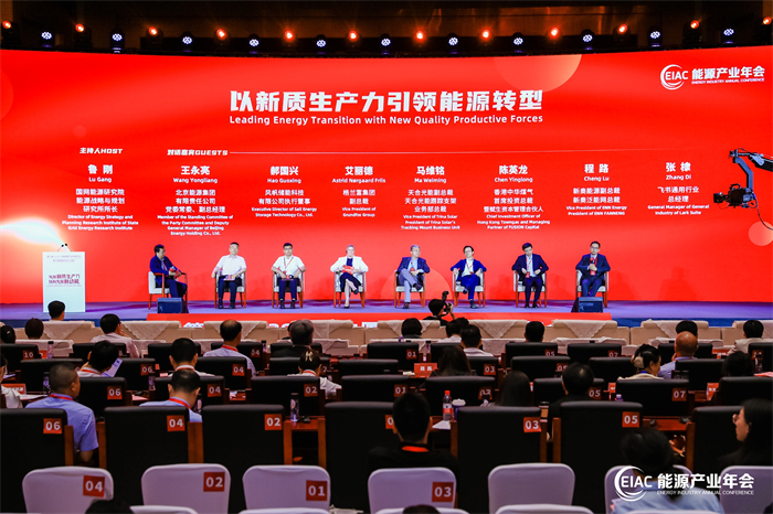 bifa·必发(中国区)唯一官方网站