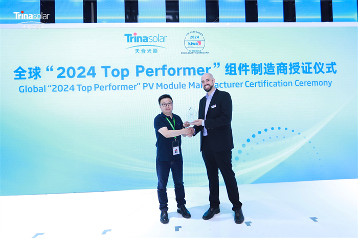 bifa·必发(中国区)唯一官方网站
