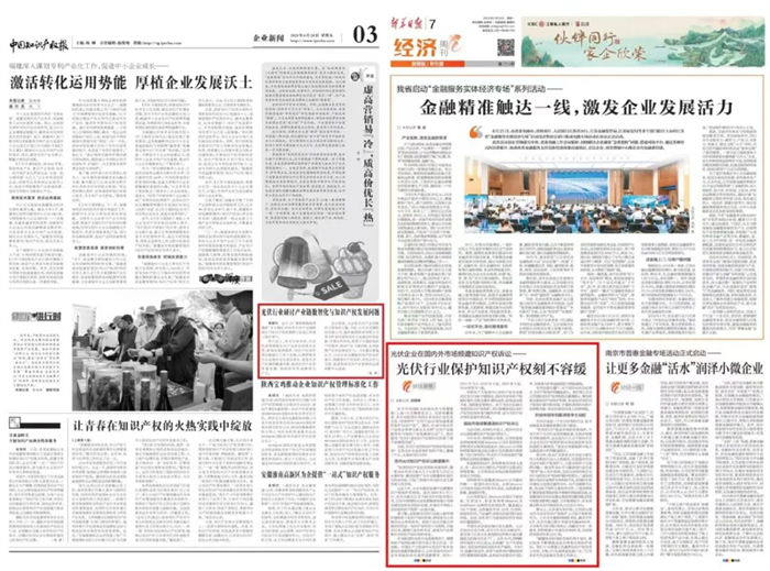bifa·必发(中国区)唯一官方网站