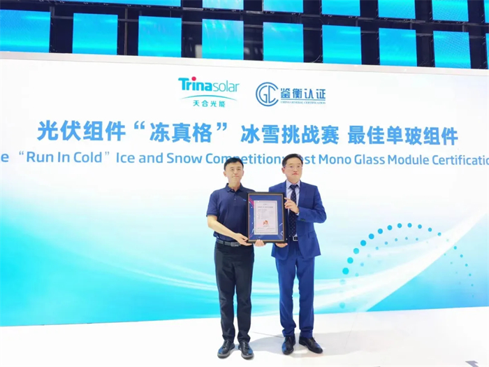 bifa·必发(中国区)唯一官方网站