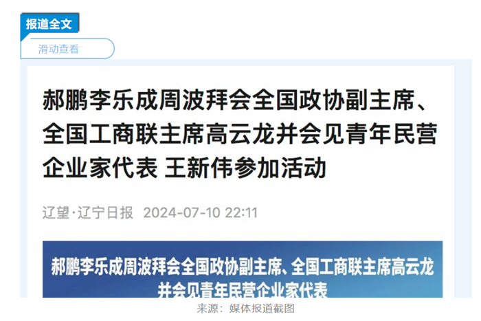 bifa·必发(中国区)唯一官方网站
