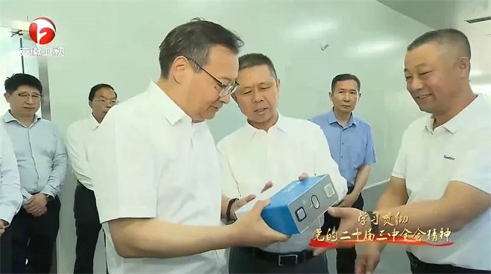 bifa·必发(中国区)唯一官方网站