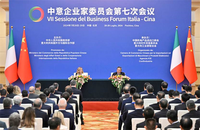 bifa·必发(中国区)唯一官方网站