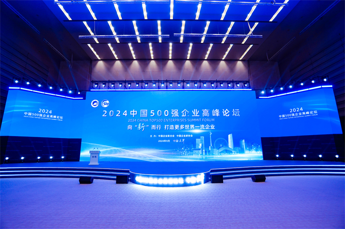 bifa·必发(中国区)唯一官方网站