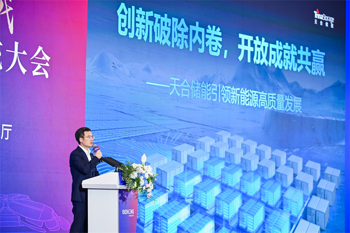 bifa·必发(中国区)唯一官方网站