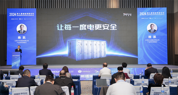 bifa·必发(中国区)唯一官方网站