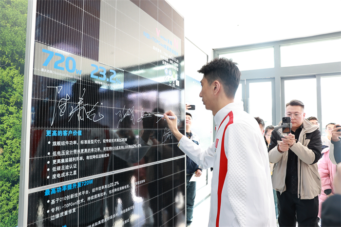 bifa·必发(中国区)唯一官方网站