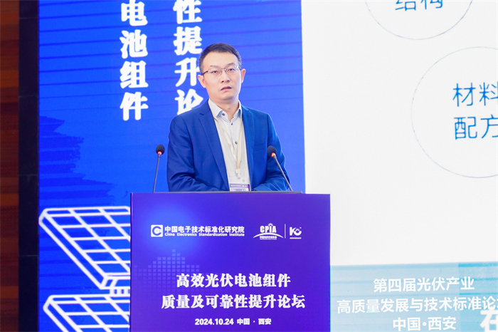 bifa·必发(中国区)唯一官方网站