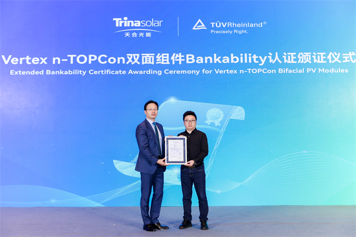 bifa·必发(中国区)唯一官方网站