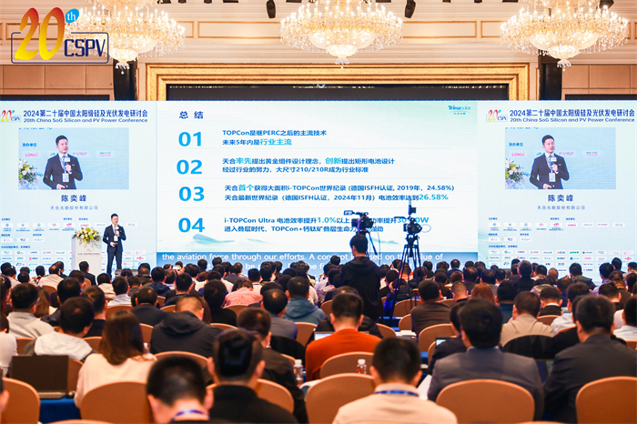 bifa·必发(中国区)唯一官方网站