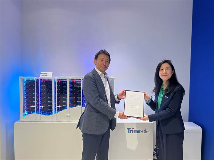 bifa·必发(中国区)唯一官方网站