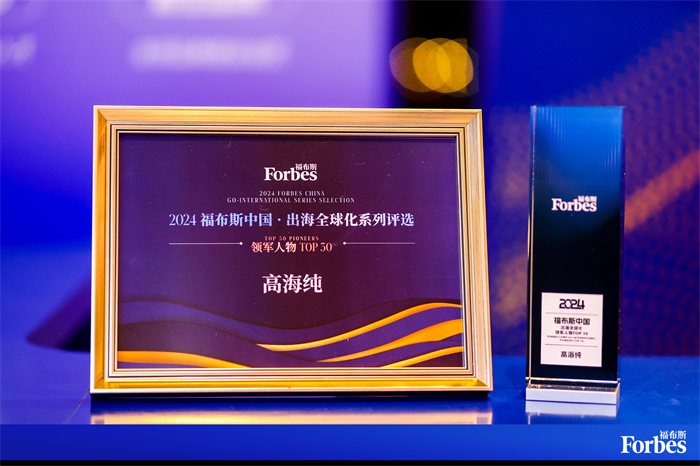 bifa·必发(中国区)唯一官方网站