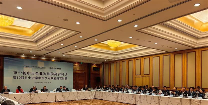 bifa·必发(中国区)唯一官方网站