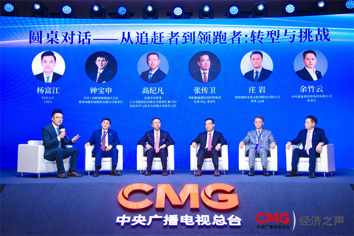 bifa·必发(中国区)唯一官方网站