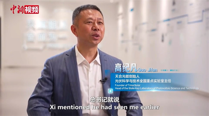 bifa·必发(中国区)唯一官方网站