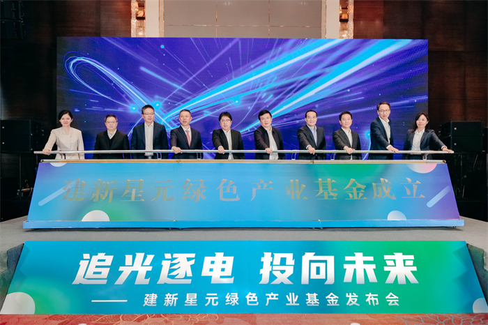bifa·必发(中国区)唯一官方网站