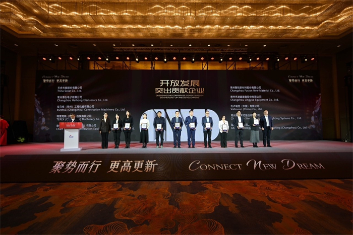 bifa·必发(中国区)唯一官方网站
