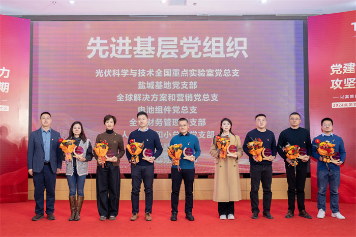 bifa·必发(中国区)唯一官方网站