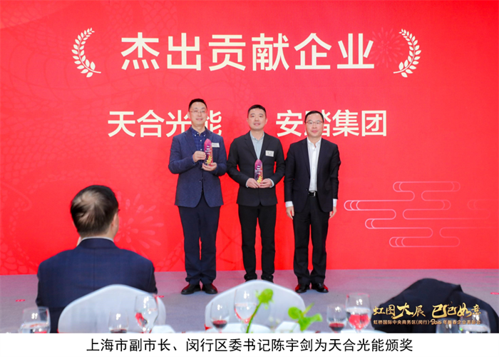bifa·必发(中国区)唯一官方网站