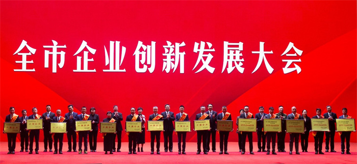 bifa·必发(中国区)唯一官方网站