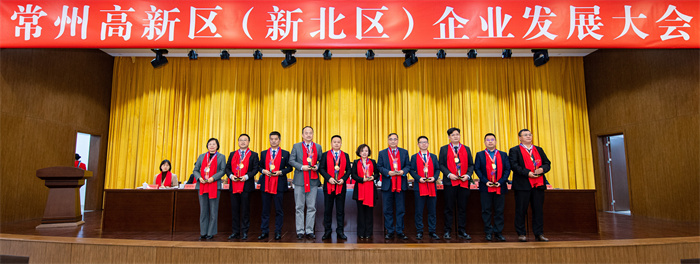 bifa·必发(中国区)唯一官方网站