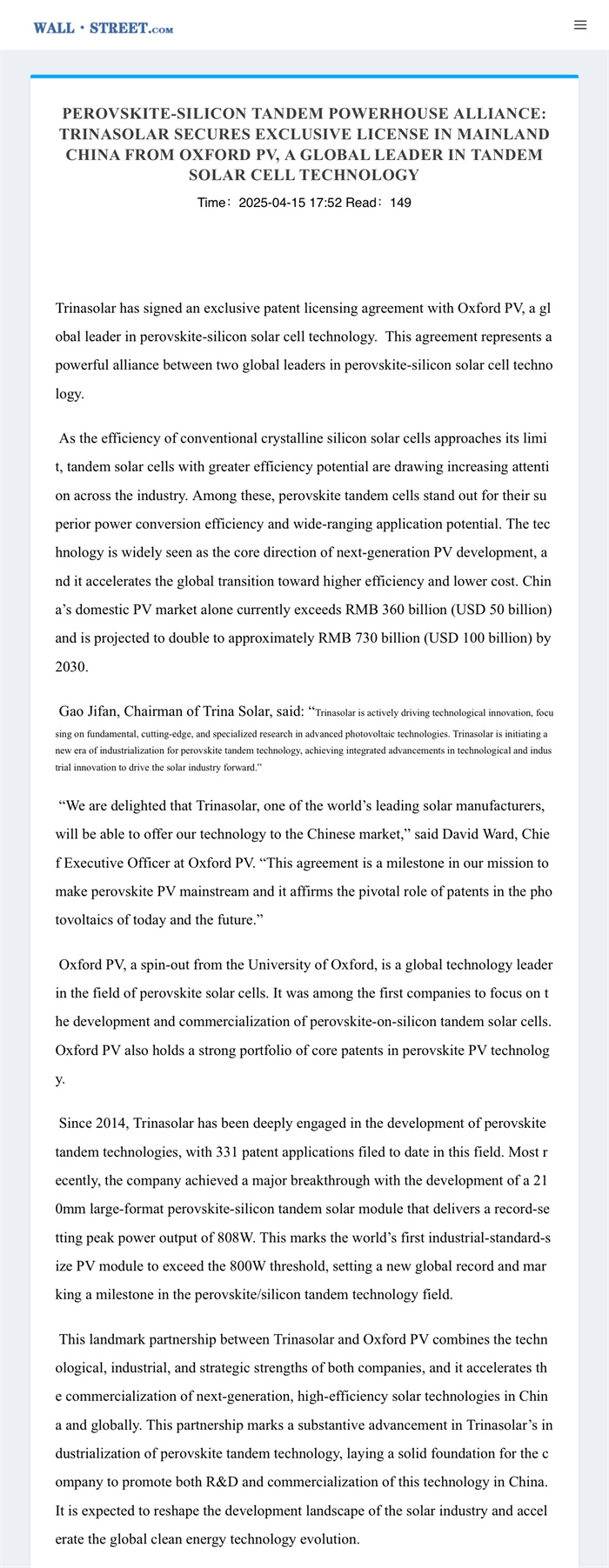 bifa·必发(中国区)唯一官方网站