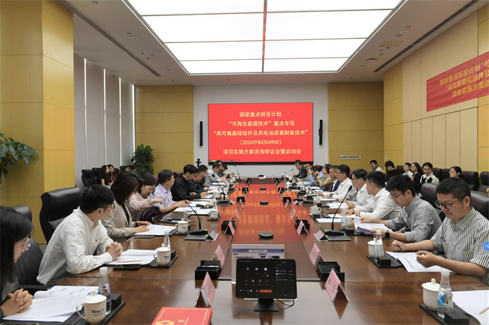 bifa·必发(中国区)唯一官方网站