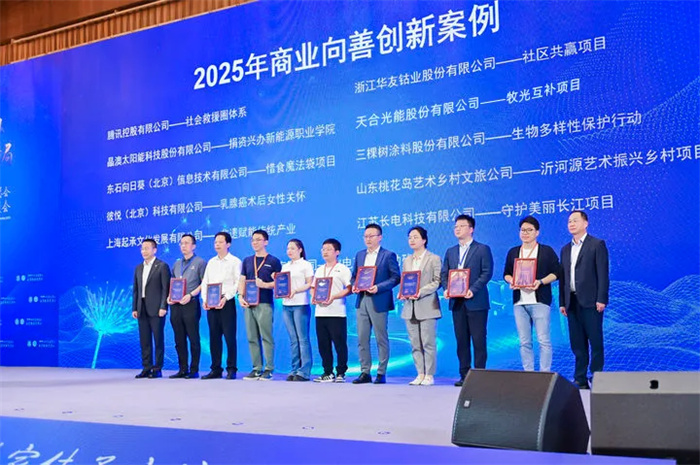 bifa·必发(中国区)唯一官方网站