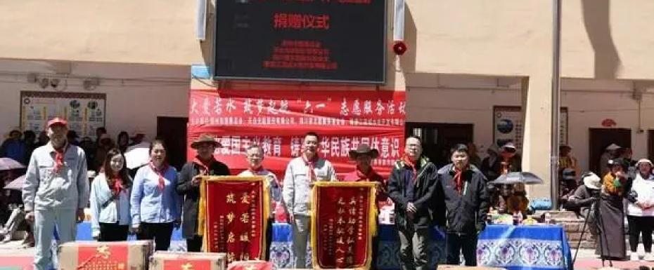 bifa·必发(中国区)唯一官方网站
